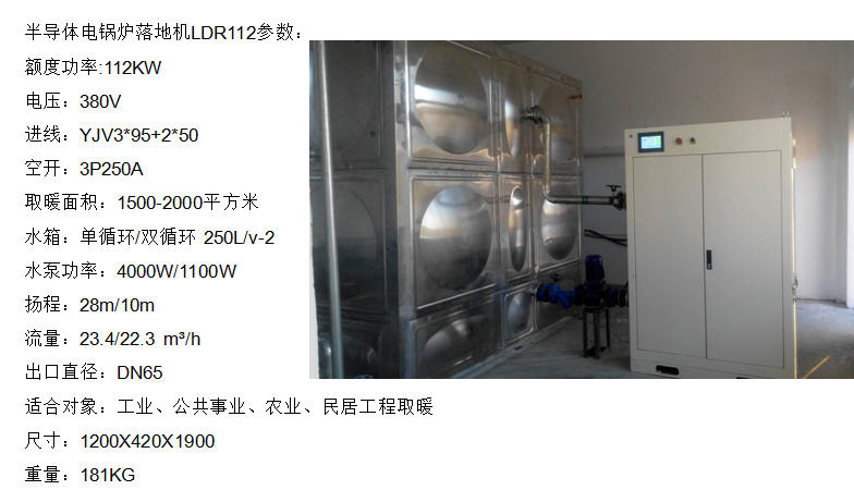 댧(do)w偠tLDR112