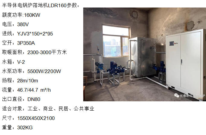 댧(do)w偠tLDR160