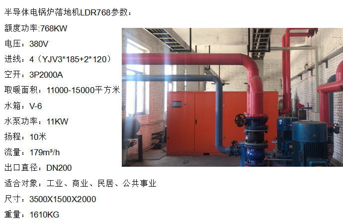 댧(do)w偠tLDR768